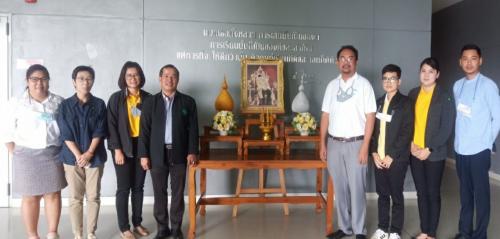 การประชุม หารือ ความร่วมมือระหว่างหน่วยงาน
