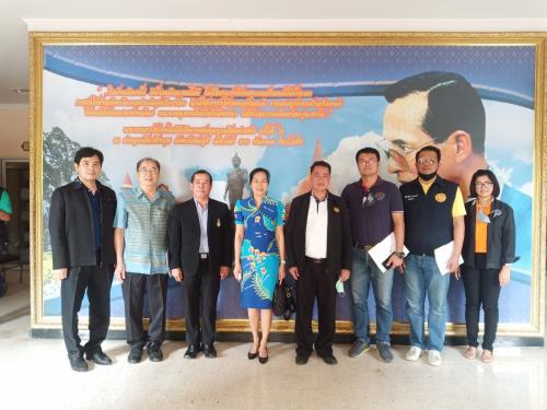 ประชุมคณะกรรมการคัดเลือกผู้แทนเกษตรกรในคณะกรรมการปฏิรูปที่ดินจังหวัดนครปฐม