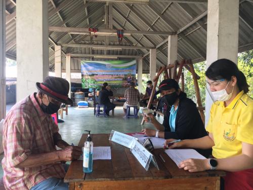 ศูนย์บริการประชาชนเคลื่อนที่ (Mobile Unit)