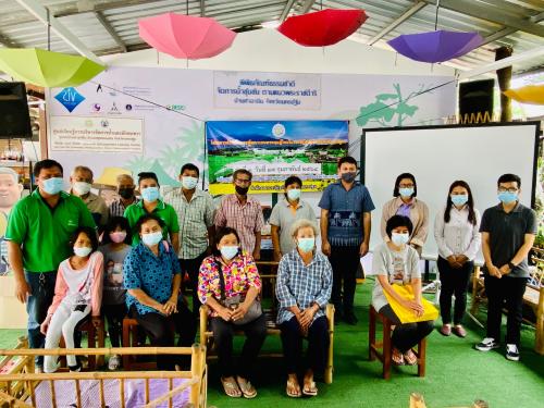 โครงการส่งเสริมและพัฒนาเกษตรทฤษฎีใหม่ในเขตปฏิรูปที่ดินจังหวัดนครปฐม ปีงบประมาณ พ.ศ. 2564หลักสูตรส่งเสริมการรวมกลุ่มเกษตรทฤษฎีใหม่ในเขตปฏิรูปที่ดินจังหวัดนครปฐม