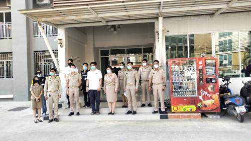 การตรวจติดตาม การปฏิบัติตามประกาศคณะกรรมการโรคติดต่อจังหวัดนครปฐม