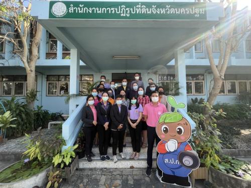 ผู้ตรวจราชการกรม ตรวจเยี่ยม ส.ป.ก.นครปฐม