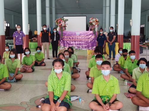 โครงการอนุรักษ์พันธุกรรมพืชอันเนื่องมาจากพระราชดำริ สมเด็จพระเทพรัตนราชสุดาฯ สยามบรมราชกุมารี ในส่วนของสำนักงานการปฏิรูปที่ดินเพื่อเกษตรกรรม (อส.พธ.-ส.ป.ก.) ปีงบประมาณ พ.ศ. 2564 