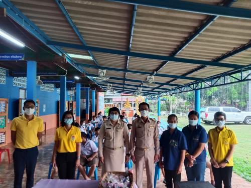 โครงการอนุรักษ์พันธุกรรมพืชอันเนื่องมาจากพระราชดำริ สมเด็จพระเทพรัตนราชสุดาฯ สยามบรมราชกุมารี ในส่วนของสำนักงานการปฏิรูปที่ดินเพื่อเกษตรกรรม (อส.พธ.-ส.ป.ก.) ปีงบประมาณ พ.ศ. 2564 