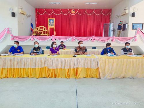 การตรวจติดตาม การปฏิบัติตามประกาศคณะกรรมการโรคติดต่อจังหวัดนครปฐม