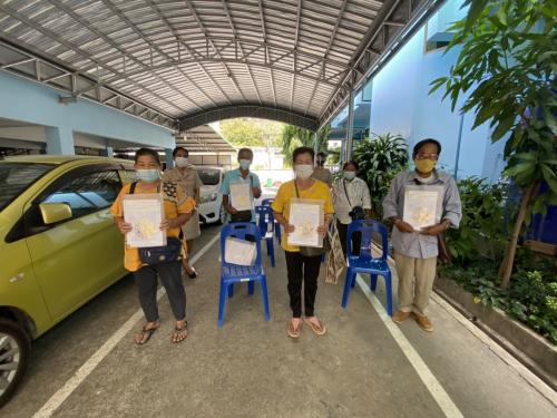 สนับสนุนสินเชื่อเงินกองทุนการปฏิรูปที่ดินเพื่อเกษตรกรรม