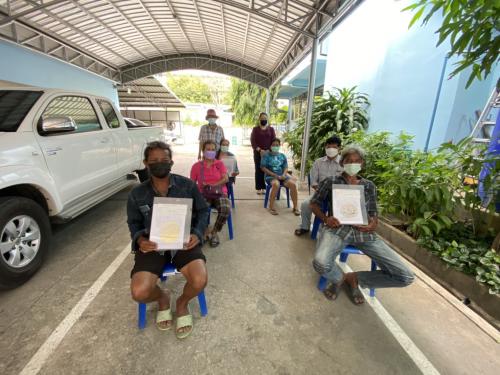 สนับสนุนสินเชื่อกองทุนการปฏิรูปที่ดินเพื่อเกษตรกรรม