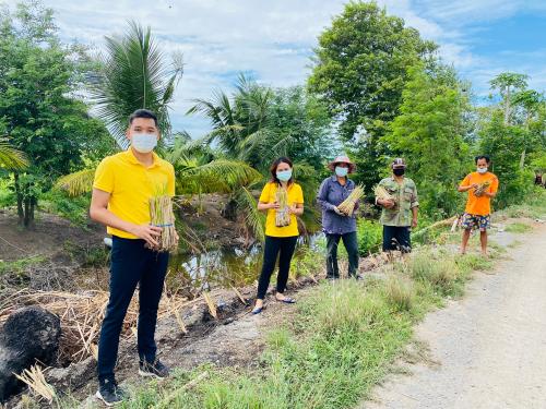โครงการพัฒนาและรณรงค์การใช้หญ้าแฝก อันเนื่องมาจากพระราชดำริในเขตปฏิรูปที่ดินจังหวัดนครปฐม