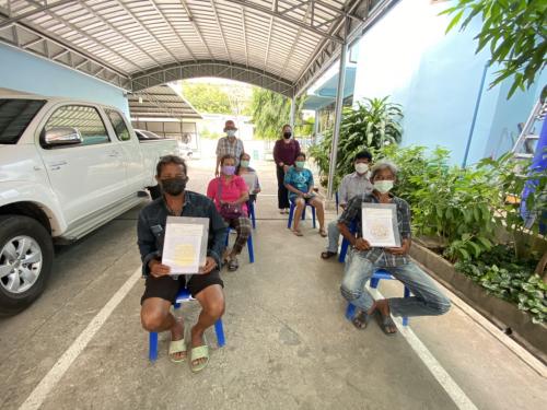 สนับสนุนสินเชื่อเงินกองทุนการปฏิรูปที่ดินเพื่อเกษตรกรรม