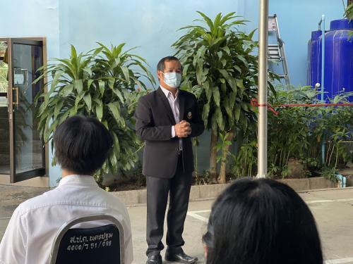 การดำเนินการสรรหาและสอบคัดเลือกพนักงานราชการเฉพาะกิจ 
