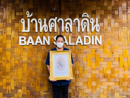 ผลิตภัณฑ์จากที่ดินพระราชทาน ในเขตปฏิรูปที่ดินจังหวัดนครปฐม