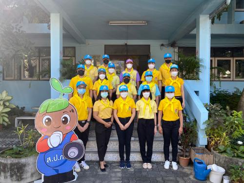 กิจกรรมจิตอาสาบำเพ็ญประโยชน์ 