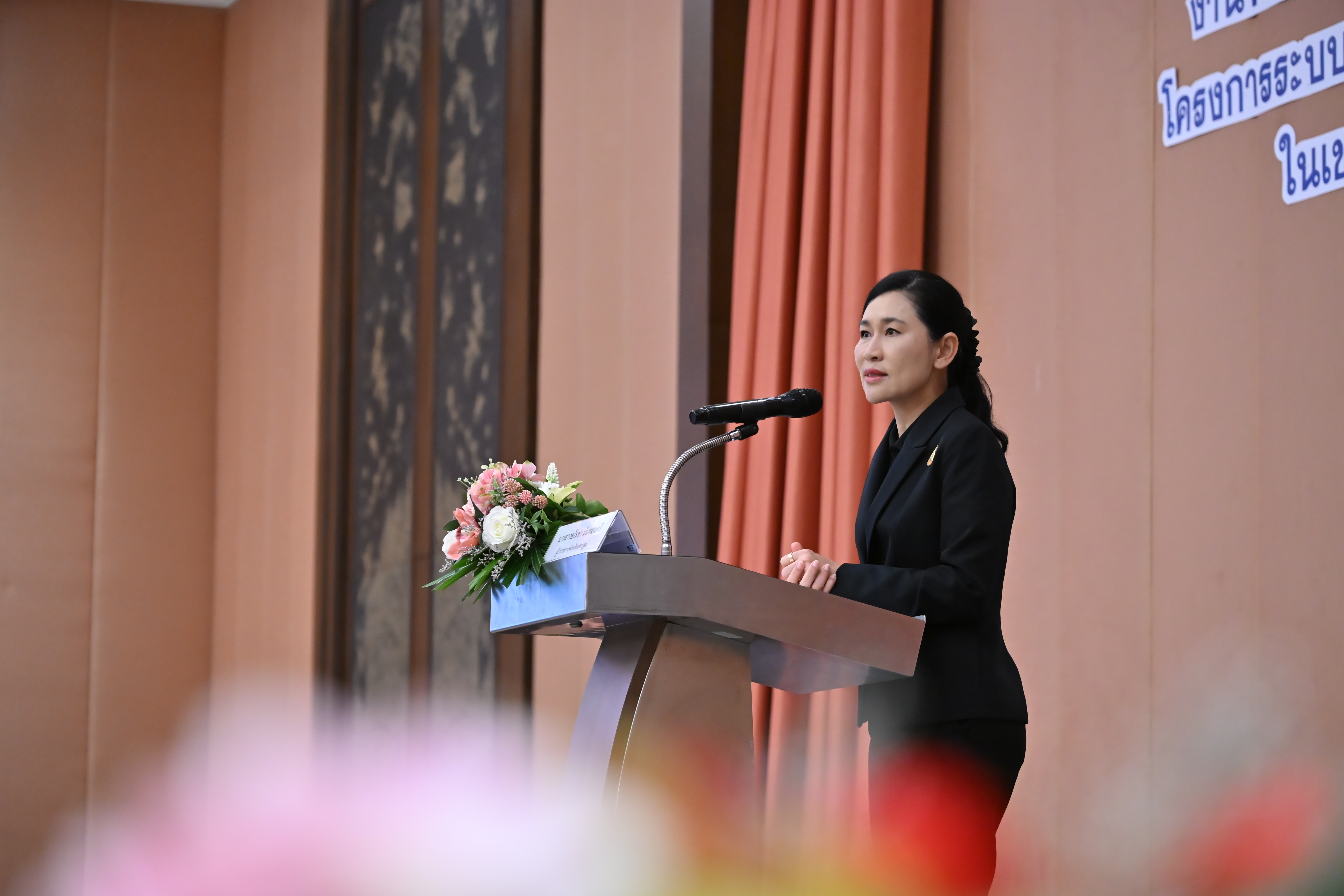 title - ส.ป.ก.นครปฐม เข้าร่วมการประชุมรับฟังความคิดเห็นของประชาชน ครั้งที่ 2 โครงการระบบรถไฟฟ้าชานเมืองร่วมกับรถไฟทางไกลเชื่อมต่อระบบขนส่งมวลชน ในเขตกรุงเทพมหานครและปริมณฑล ช่วง ศาลายา–นครปฐม