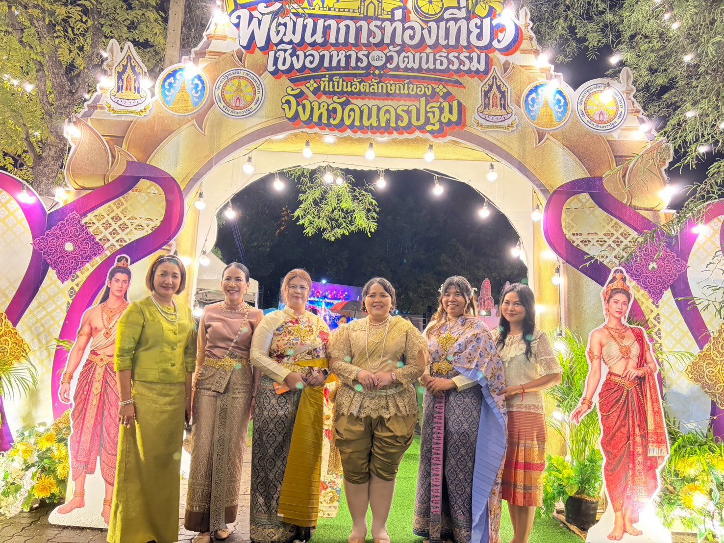 title - ส.ป.ก.นครปฐม เข้าร่วมพิธีเปิดงาน “แสดง แสง สี เสียง ตำนานเมืองนครปฐม” ภายใต้โครงการพัฒนาการท่องเที่ยวเชิงอาหารและวัฒนธรรม ที่เป็นอัตลักษณ์ของจังหวัดนครปฐม