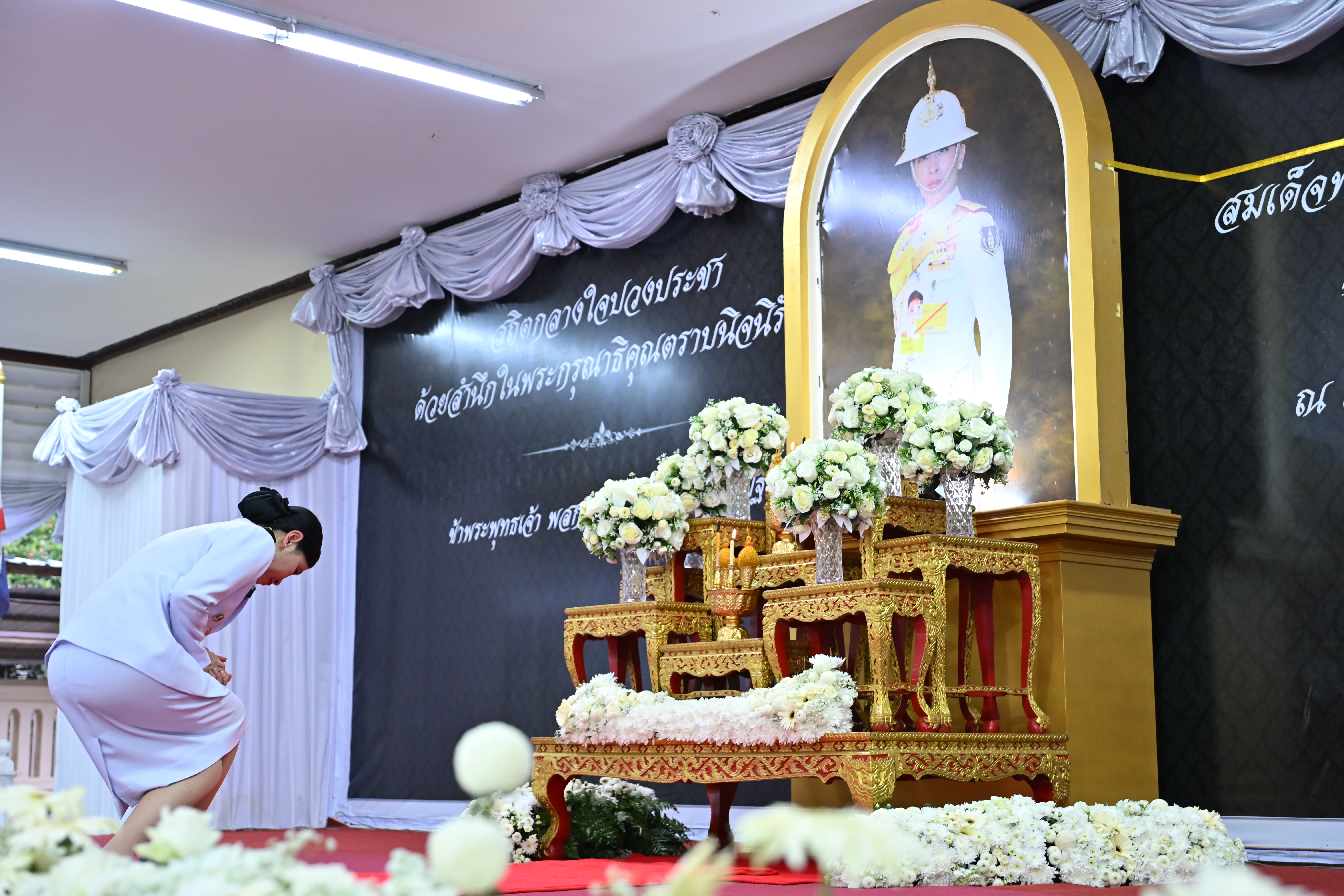 title - ส.ป.ก.นครปฐม เข้าร่วมพิธีบำเพ็ญกุศลสตมวาร 100 วัน เพื่ออุทิศถวายพระกุศลแด่ สมเด็จพระเจ้าลูกเธอ เจ้าฟ้าพัชรกิติยาภา นเรนทิราเทพยวดี กรมหลวงราชสาริณีสิริพัชร มหาวัชรราชธิดา