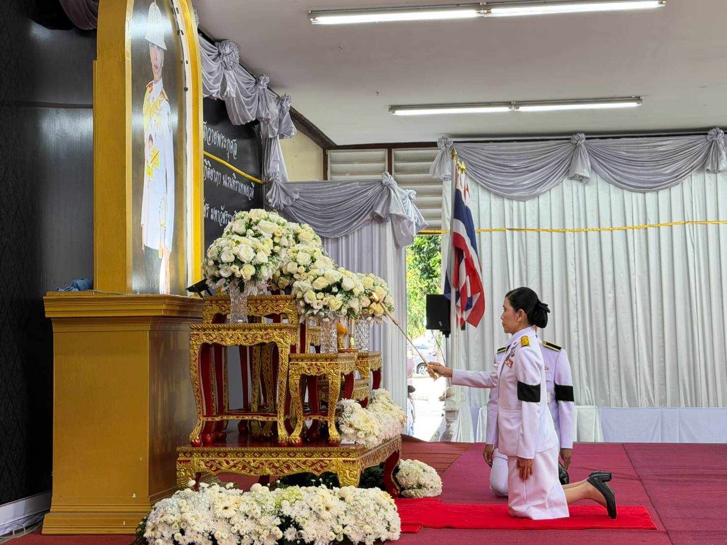 title - ส.ป.ก.นครปฐม เข้าร่วมพิธีบำเพ็ญกุศลและทำบุญตักบาตร ในวาระครบ 100 วัน (สตมวาร) แห่งการสิ้นพระชนม์ ถวายเป็นพระกุศลแด่ สมเด็จพระเจ้าลูกเธอ เจ้าฟ้าพัชรกิติยาภา นเรนทิราเทพยวดี กรมหลวงราชสาริณีสิริพัชร มหาวัชรราชธิดา