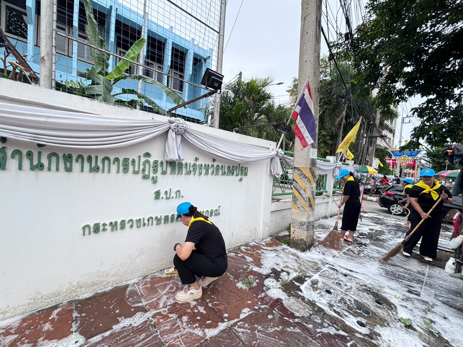 title - ส.ป.ก.นครปฐม ร่วมจัดกิจกรรมจิตอาสาบำเพ็ญประโยชน์ เนื่องในวันคล้ายวันพระราชสมภพ สมเด็จพระนางเจ้าสิริกิติ์ พระบรมราชินีนาถ พระบรมราชชนนีพันปีหลวง และวันแม่แห่งชาติ 12 สิงหาคม 2569