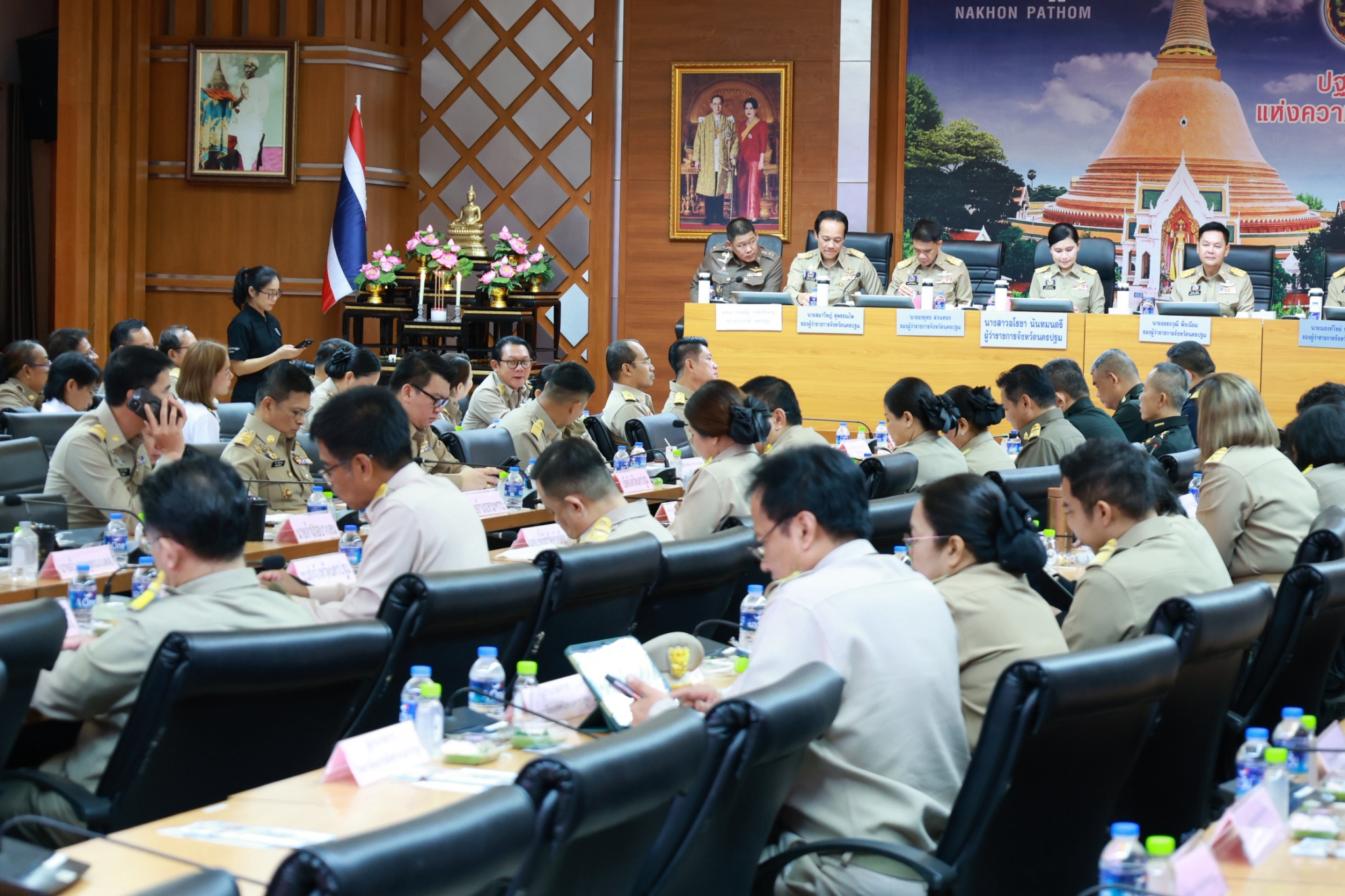 title - ส.ป.ก.นครปฐม เข้าร่วมการประชุมคณะกรมการจังหวัด และหัวหน้าส่วนราชการประจำจังหวัดนครปฐม ครั้งที่ 9/2569 ประจำเดือนกันยายน 2569