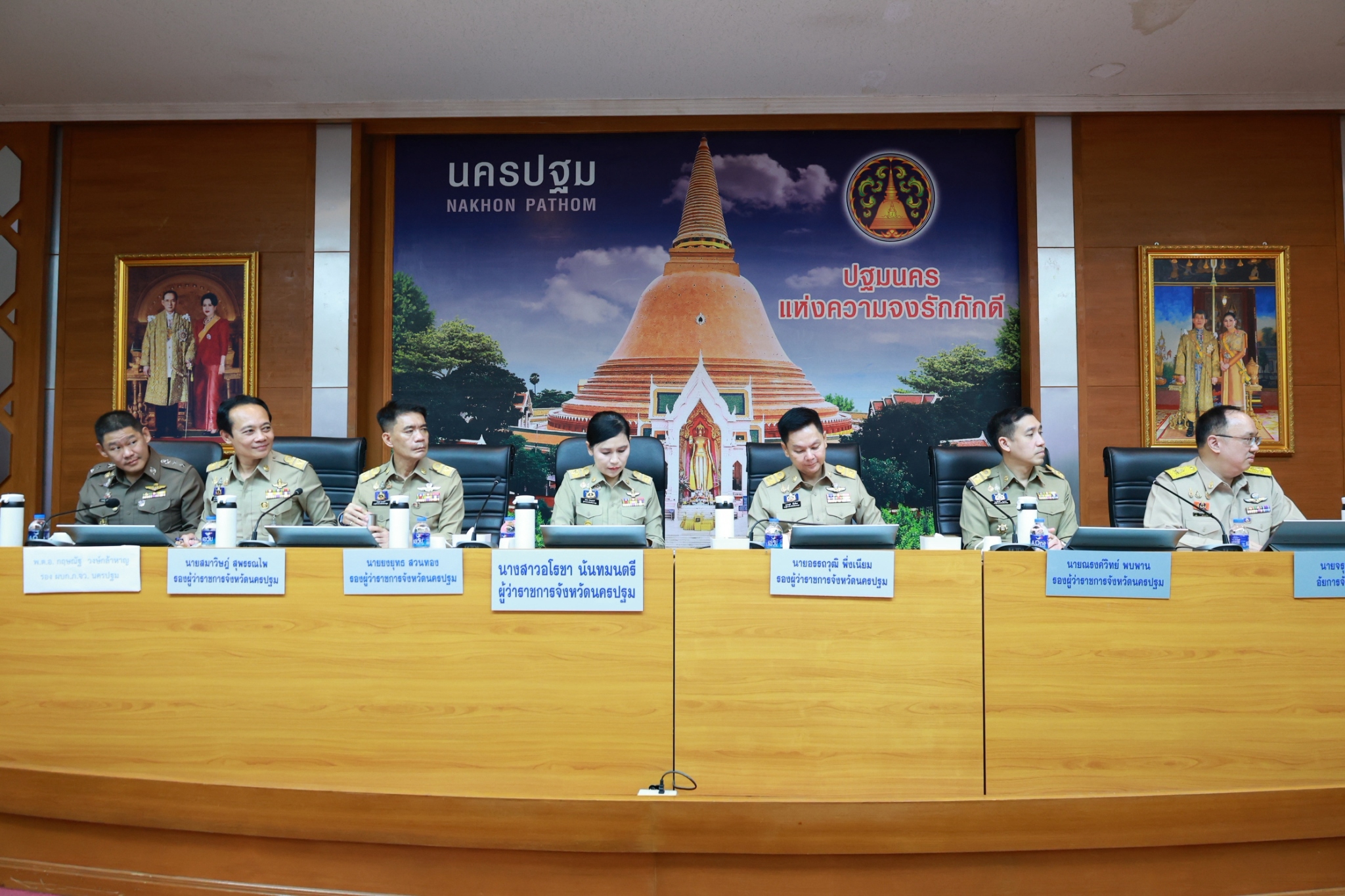 title - ส.ป.ก.นครปฐม เข้าร่วมการประชุมคณะกรมการจังหวัด และหัวหน้าส่วนราชการประจำจังหวัดนครปฐม ครั้งที่ 9/2569 ประจำเดือนกันยายน 2569