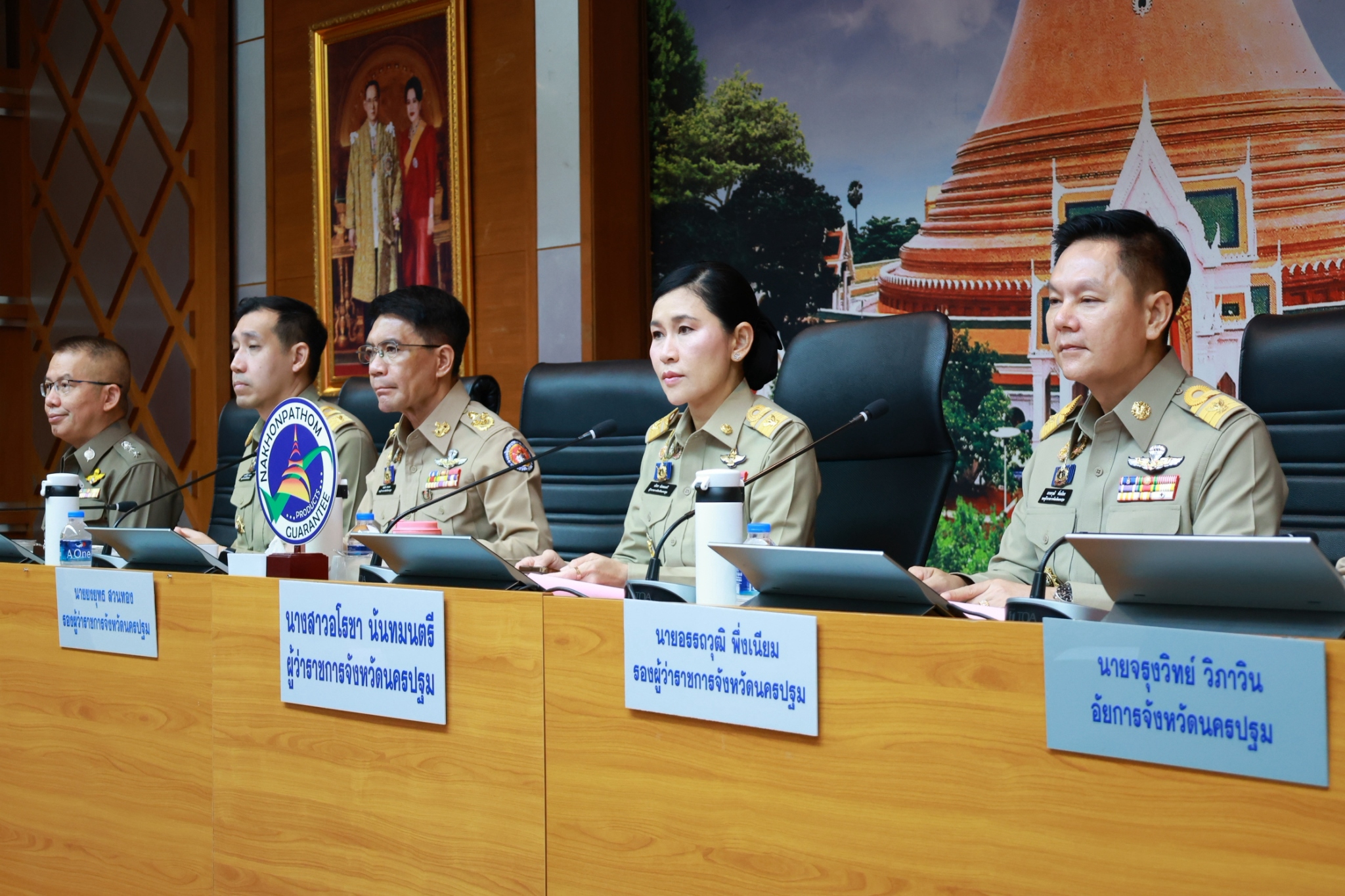 title - ส.ป.ก.นครปฐม เข้าร่วมการประชุมคณะกรมการจังหวัด และหัวหน้าส่วนราชการประจำจังหวัดนครปฐม ครั้งที่ 8/2569 ประจำเดือนสิงหาคม 2569