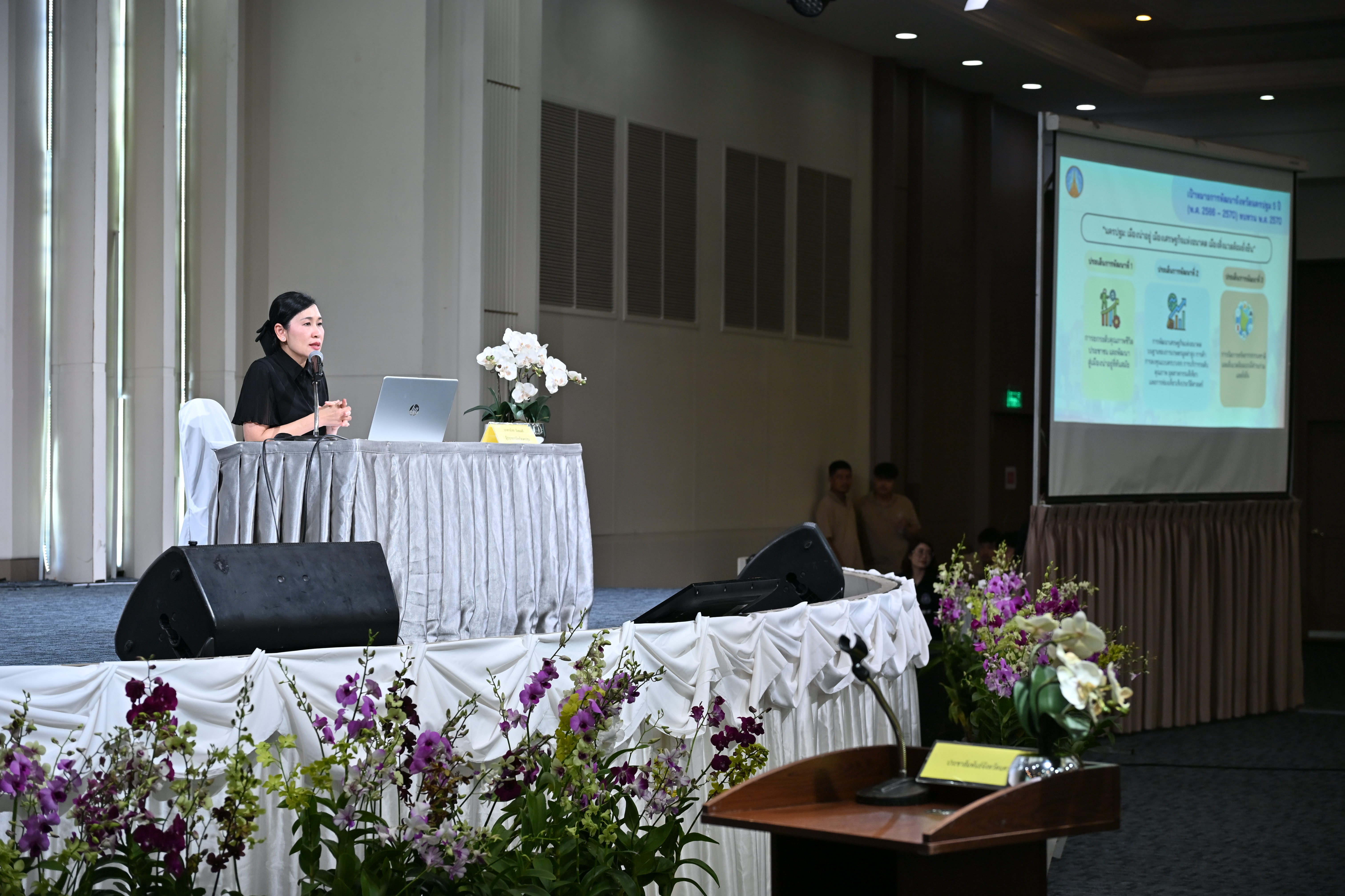 title - ส.ป.ก.นครปฐม เข้าร่วมการประชุมเปิดโครงการพัฒนาเครือข่ายสื่อมวลชน จังหวัดนครปฐม ภายใต้แนวคิด “สานพลังสื่อประชาสัมพันธ์สร้างสรรค์ รู้เท่าทันดิจิทัล”