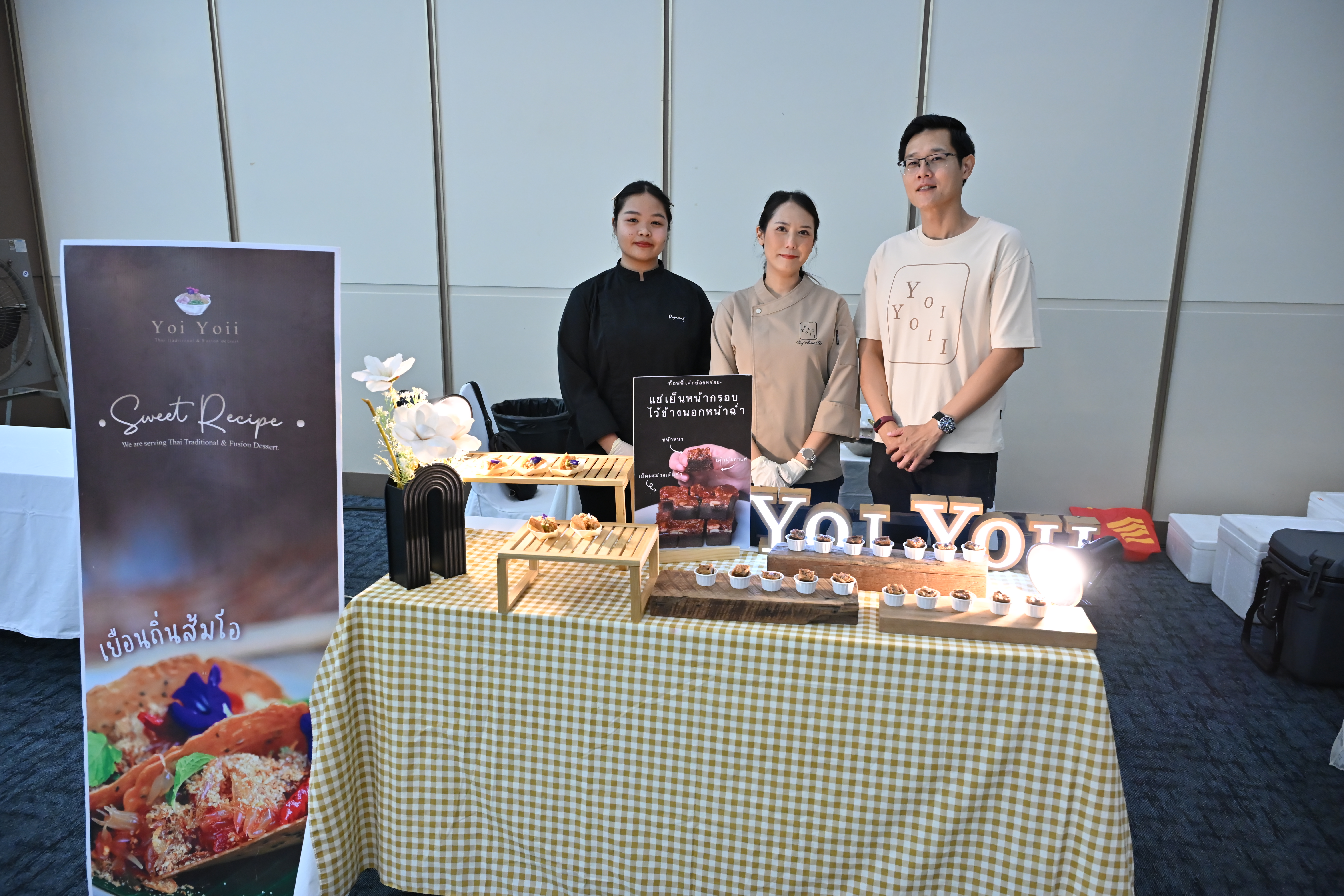 title - ส.ป.ก.นครปฐม เข้าร่วมการประชุมเปิดโครงการพัฒนาเครือข่ายสื่อมวลชน จังหวัดนครปฐม ภายใต้แนวคิด “สานพลังสื่อประชาสัมพันธ์สร้างสรรค์ รู้เท่าทันดิจิทัล”