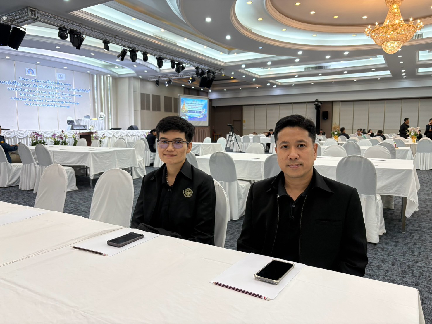 title - ส.ป.ก.นครปฐม เข้าร่วมการประชุมเปิดโครงการพัฒนาเครือข่ายสื่อมวลชน จังหวัดนครปฐม ภายใต้แนวคิด “สานพลังสื่อประชาสัมพันธ์สร้างสรรค์ รู้เท่าทันดิจิทัล”