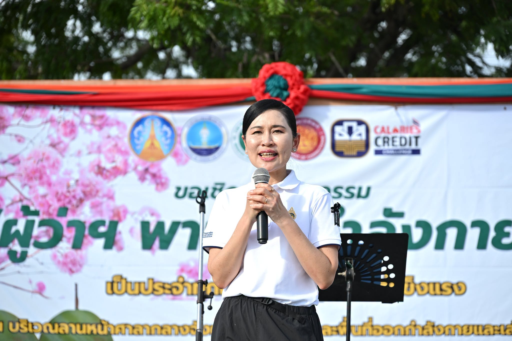 title - ส.ป.ก.นครปฐม เข้าร่วมกิจกรรมส่งเสริมและพัฒนาการออกกำลังกาย และกีฬาเพื่อมวลชนให้เป็นวิถีชีวิตในระดับจังหวัด ประจำปี 2569 ภายใต้ชื่อกิจกรรมผู้ว่าฯ พาออกกำลังกาย ครั้งที่ 3 โดยแบ่งเป็น 2 กิจกรรม 1. “ปั่นเลาะรั้ว ทัวร์รอบฐานบิน” และ 2. “ขยับกายสบายชีวี”