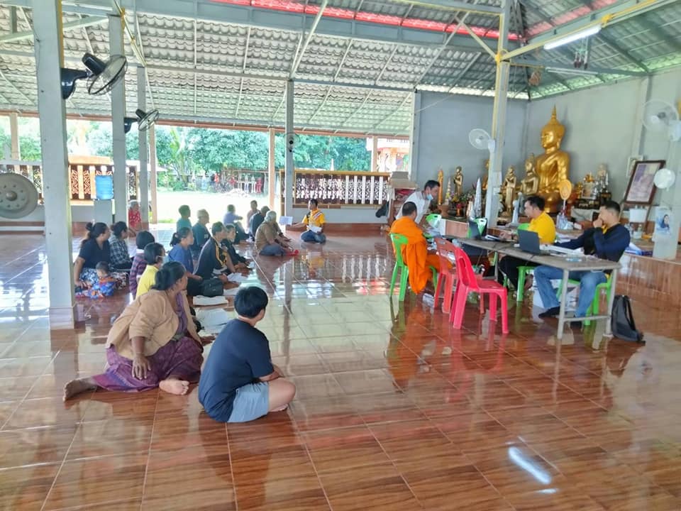 ... ในวันที่ 13 ส.ค. 2567 ส.ป.ก.นครพนม ร่วมกับ ผู้ปกครองท้องที่ ร่วมตรวจสอบการทำประโยชน์ในที่ดินในเขตปฏิรูปที่ดิน บ้านพันห่าว หมู่ 13 ต.นาทม อ.นาทม จ.นครพนม ...