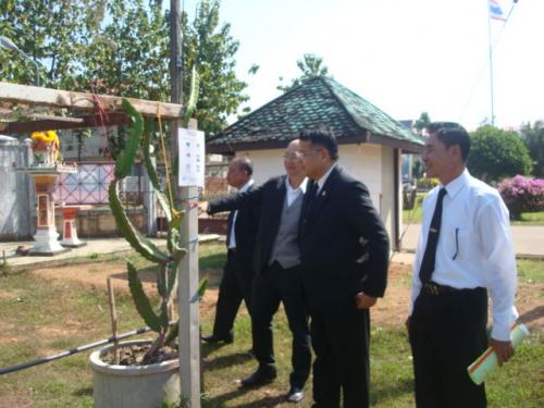 รองผู้ว่าราชการจังหวัดนครพนมตรวจเยี่ยมศูนย์เรียนรู้เพื่อส่งปรัชญาเศรษฐกิจฯ ส.ป.ก.นครพนม