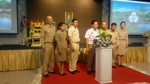 ส.ป.ก.นครพนมร่วมโครงการเกษตรทฤษฏีใหม่ 5 ประสานเกษตรทฤษฏีใหม่ ถวายในหลวง