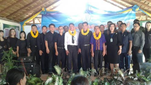 ส.ป.ก.นครพนมร่วมงานวันถ่ายทอดเทคโนโลยีการเกษตร (Field day)