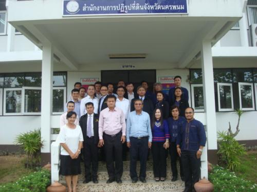 เลขาธิการ ส.ป.ก. พร้อมคณะผู้ตรวจและที่ปรึกษาเข้าตรวจราชการ ส.ป.ก.นครพนม