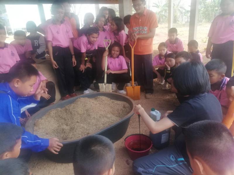 title - ส.ป.ก.นครพนม จัดฝึกอบรม โครงการอนุรักษ์พันธุกรรมพืชอันเนื่องจากพระราชดำริฯ(อพ.สธ.)