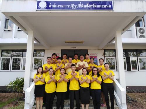 ส.ป.ก.นครพนม ร่วมแสดงความจำนงสุจริต ในโครงการ สร้างวัฒนธรรมในองค์กร ที่ไม่ทนต่อการทุจริต