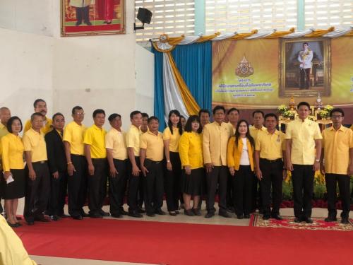ส.ป.ก.นครพนม ร่วมงานกิจกรรมโครงการคลินิกเกษตรเคลื่อนที่ เฉลิมพระเกียรติ เนื่องในโอกาสมหามงคล พระราชพิธีบรมราชาภิเษก