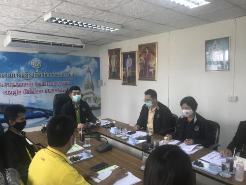 การติดตามงานโครงการตามแผนการตรวจราชการของ ส.ป.ก ประจำปีงบประมาณ 2563 ของผู้ตรวจราชการกรม
