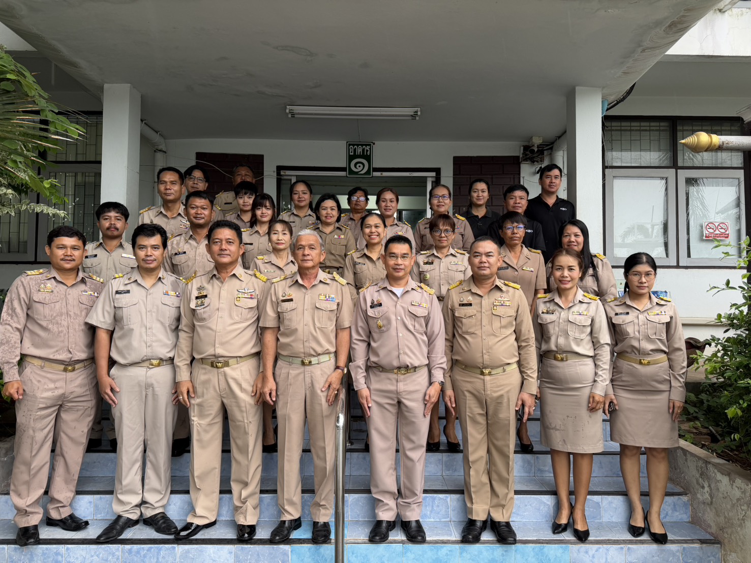 title - กิจกรรมเนื่องในวันพระราชทานธงชาติไทย 28 กันยายน 2569