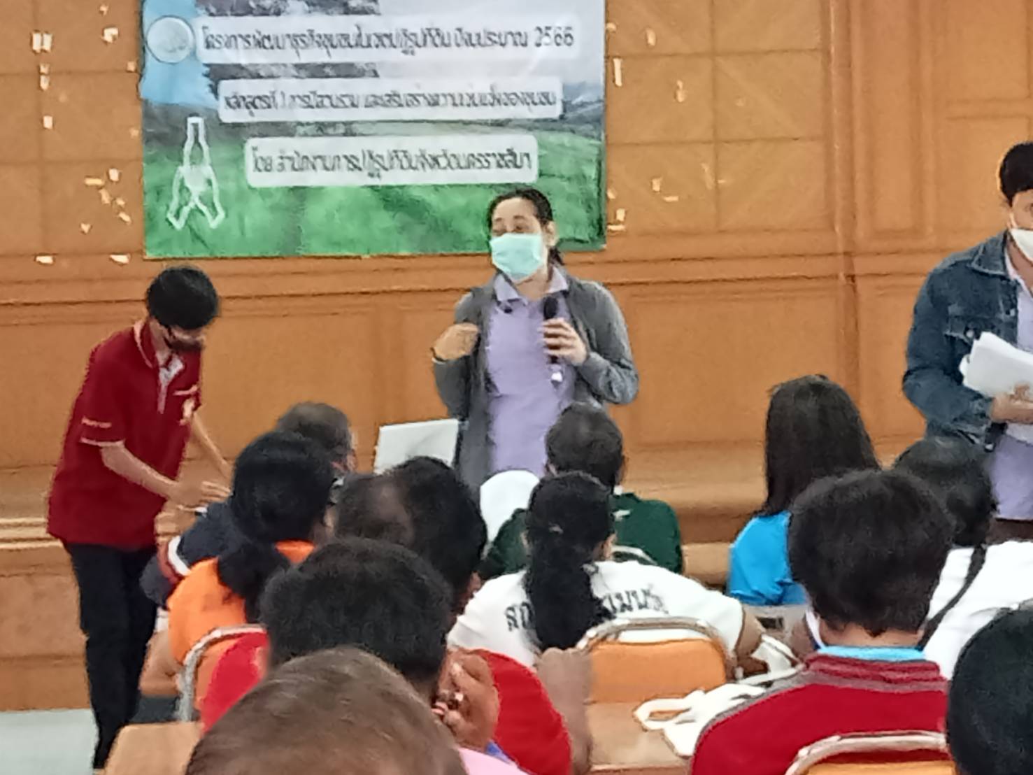 โครงการพัฒนาธุรกิจชุมชนในเขตปฏิรูปที่ดิน ปีงบประมาณ2566