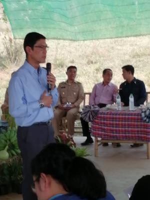 พิธีมอบหนังสือตกลงเข้าทำประโยชน์ในที่ดินในเขตปฏิรูปที่ดินเป็นการชั่วคราว
