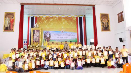 สำนักงานการปฏิรูปที่ดินจังหวัดนครราชสีมาได้จัดงานศูนย์บริการประชาชนเคลื่อนที่ในเขตปฏิรูปที่ดินเฉลิมพระเกียรติ เนื่องในโอกาสมหามงคลพระราชพิธีบรมราชาภิเษก ณ หอประชุมอำเภอด่านขุนทด จ.นครราชสีมา