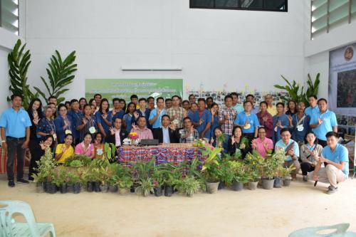 ระหว่างวันที่ 20-22 สิงหาคม 2562 นายสุรชัย ยุทธชนะ ปฏิรูปที่ดินจังหวัดนครราชสีมา พร้อมคณะเจ้าหน้าที่ และผู้นำเกษตรกร คทช.ในเขตปฏิรูปที่ดิน เข้าร่วมโครงการฝึกอบรมเชิงปฏิบัติการหลักสูตร การวิเคราะห์แผนแม่บทชุมชนและแผนธุรกิจในพื้นที่แปลงรวม ณ แปลงพื้นที่ คทช