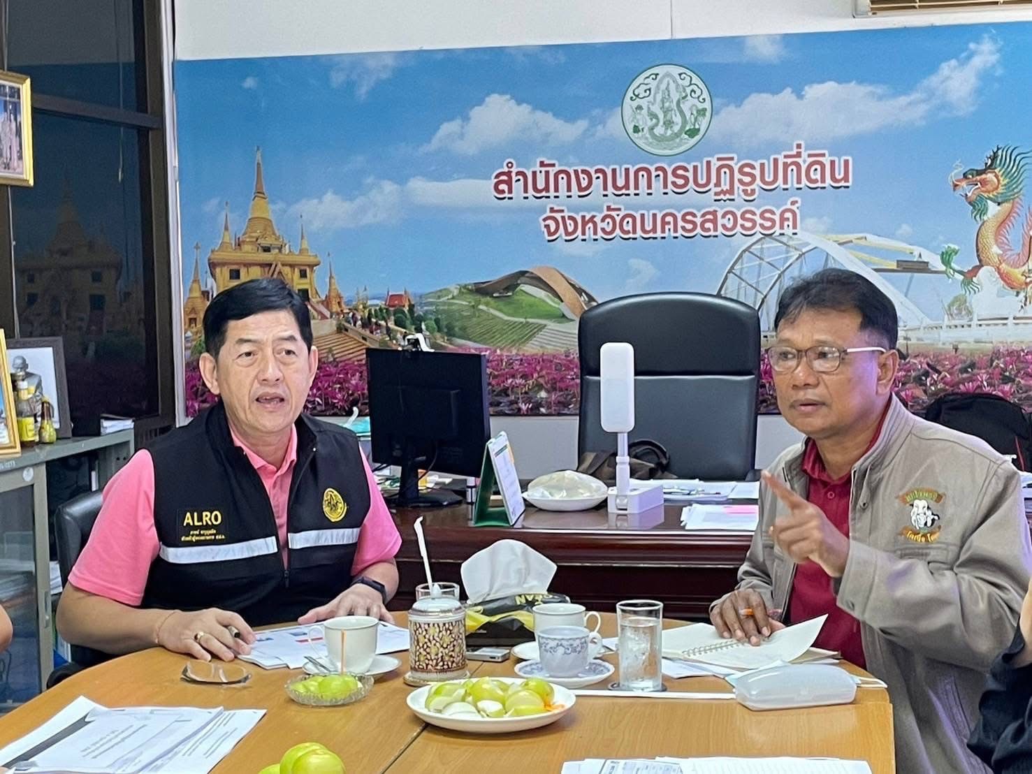 หัวหน้าผู้ตรวจราชการกรม ส.ป.ก. ได้ประชุมตรวจติดตามความก้าวหน้าผลการดำเนินงานตามแผนการตรวจราชการของผู้ตรวจราชการ ส.ป.ก. ประจำปีงบประมาณ พ.ศ.2568 รอบที่ 1 