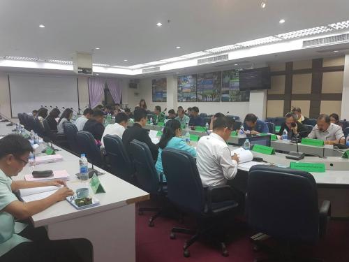 ประชุม คปจ.2/2559 