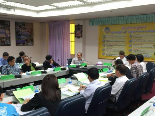 ประชุม คปจ.1/2559