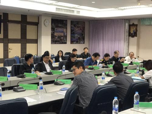 ประชุม คปจ.1/2560