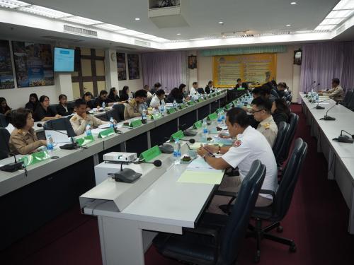 ประชุม คปจ.2/2560 