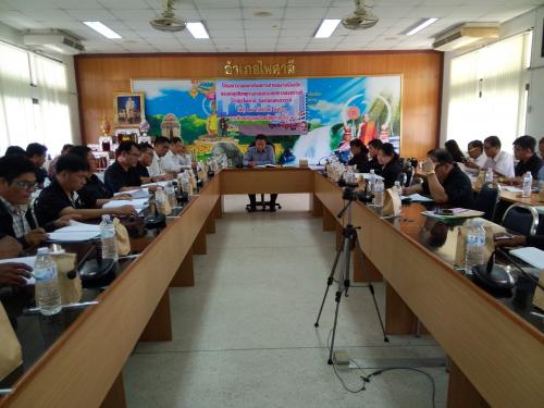 ประชุม คปอ.ไพศาลี 2/2560