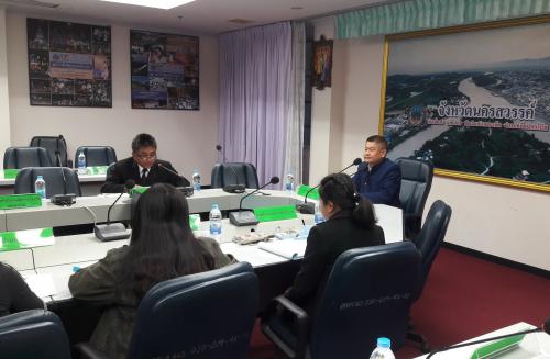 ประชุม คปจ.3/2560 ณ  ห้องประชุม 301 ศาลากลางจังหวัดนครสวรรค์
