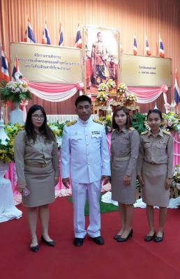 ส.ป.ก.นครสวรรค์ เข้าร่วมพิธีวันที่ระลึกมหาจักรีบรมราชวงศ์ ณ ศาลาประชาคมจังหวัดนครสวรรค์